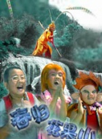 国产精品久久久久久久免费大片