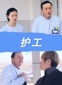 啪啪自拍